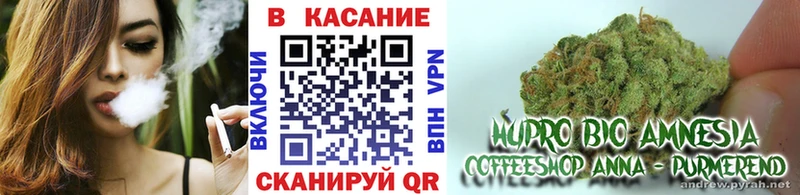 Сколько стоит Дубна Cocaine Бошки Шишки МЕФ ГАШИШ