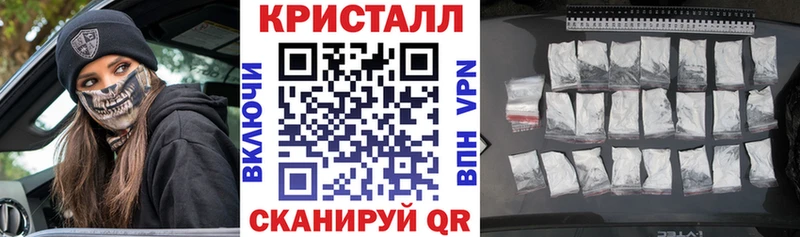 АМФ Розовый  Дубна 
