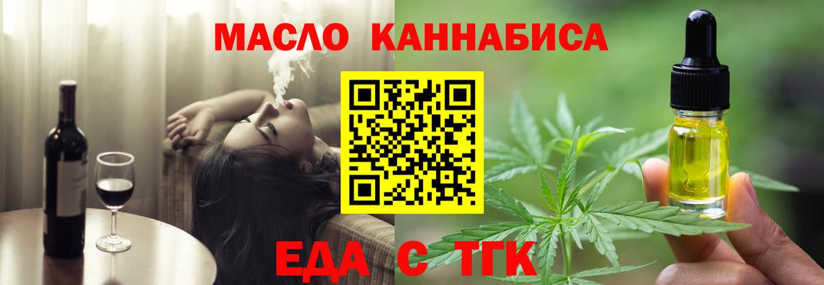 Дубна  МЕФ  Кокаин  Героин  Бошки Шишки  Вход с VPN  ГАШИШ  ГАШИШ  Меф МЯУ МЯУ  