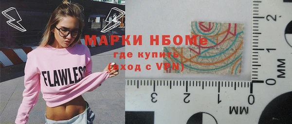 дживик Абдулино