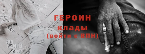 дживик Абдулино
