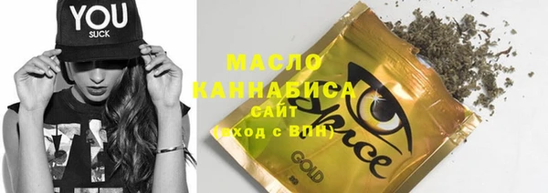 дживик Абдулино