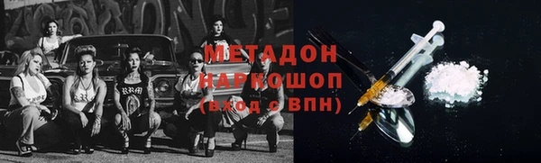 дживик Абдулино