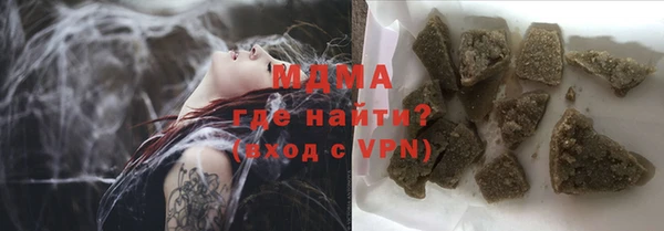 дживик Абдулино
