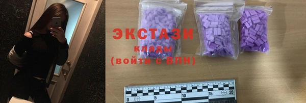 кокаин Алексеевка
