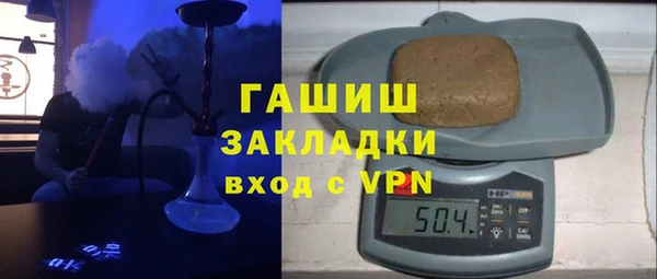 дживик Абдулино