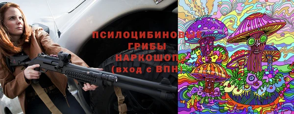 кокаин Алексеевка