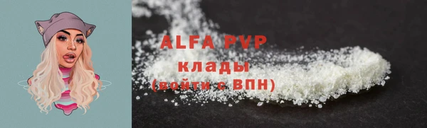 дживик Абдулино