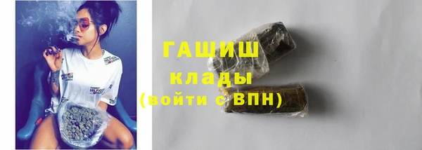 дживик Абдулино