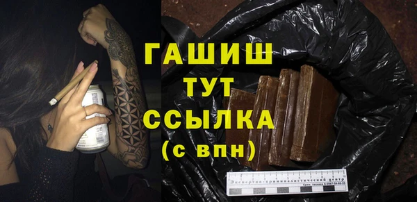 дживик Абдулино