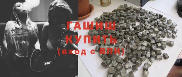 дживик Абдулино