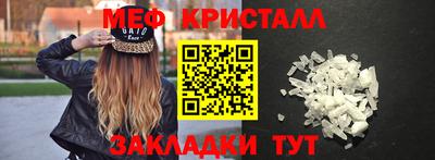 твердый Гусиноозёрск