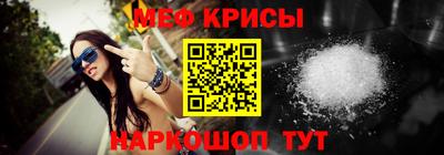 твердый Гусиноозёрск