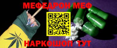 метадон Гусев