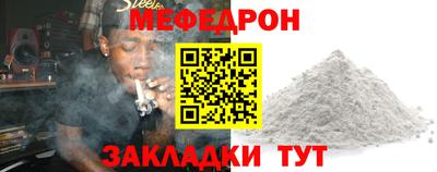 метадон Гусев