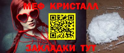 твердый Гусиноозёрск