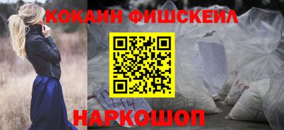 твердый Гусиноозёрск