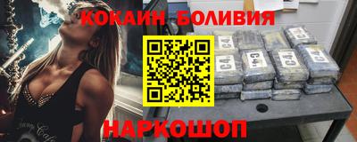 метадон Гусев