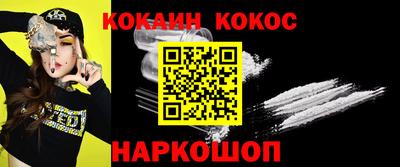 метадон Гусев