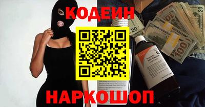 метадон Гусев