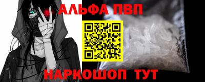твердый Гусиноозёрск