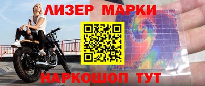 твердый Гусиноозёрск