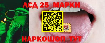 метамфетамин Гусь-Хрустальный