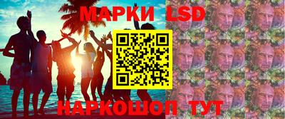 твердый Гусиноозёрск