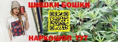 метадон Гусев