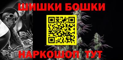 твердый Гусиноозёрск