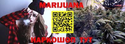 метадон Гусев