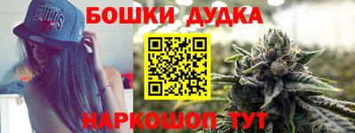 твердый Гусиноозёрск