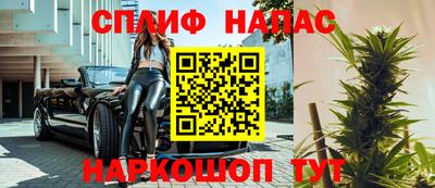 метамфетамин Гусь-Хрустальный