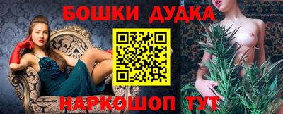 метадон Гусев