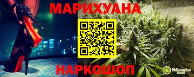 метамфетамин Гусь-Хрустальный