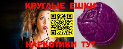 метадон Гусев
