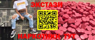 метадон Гусев