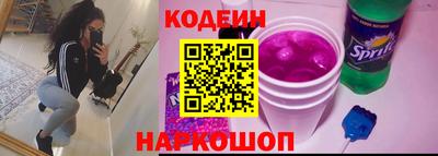 твердый Гусиноозёрск