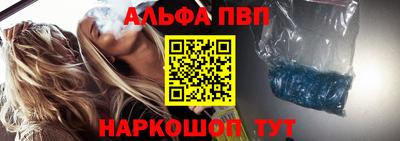 метадон Гусев