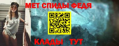 твердый Гусиноозёрск