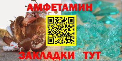твердый Гусиноозёрск