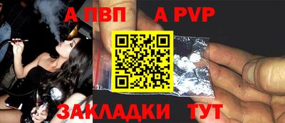 метадон Гусев