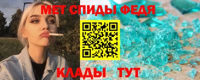 твердый Гусиноозёрск