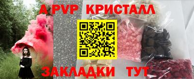 метадон Гусев