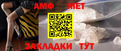 твердый Гусиноозёрск