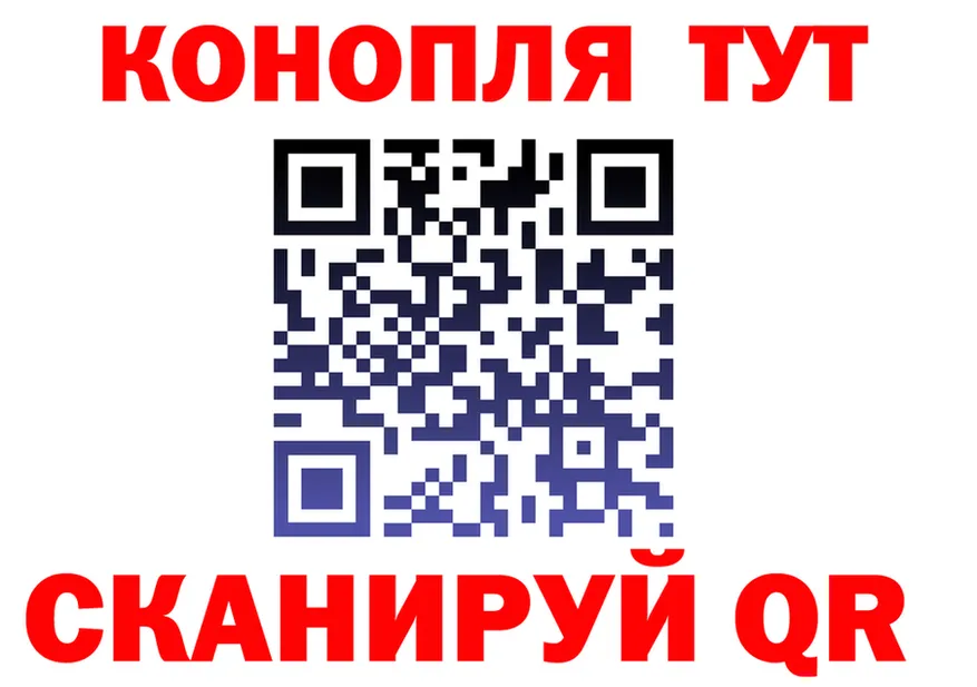 Canna-Cookies конопля как зайти shop гидра Дубна