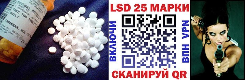 ЛСД экстази ecstasy  это Telegram  Дубна 