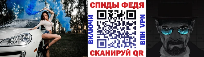 Первитин витя  Дубна 