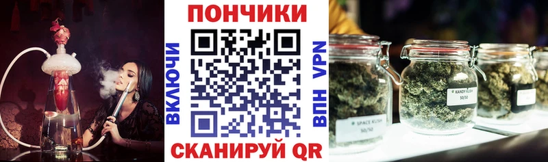 Конопля Bruce Banner  цены наркотик  Дубна 